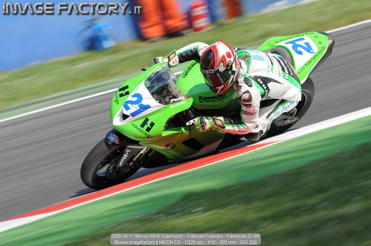 2008-05-11 Monza 0918 Supersport - Katsuaki Fujiwara - Kawasaki ZX-6R